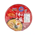 Indomie