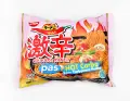 Nissin